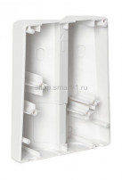 ESYLUX DEFENSOR угловой кронштейн WH Esylux