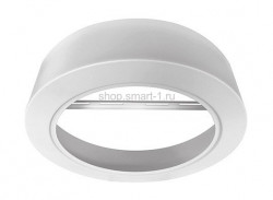 ESYLUX ELSA 225 Surface Mounting Frame WHITE Esylux