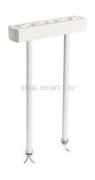 ESYLUX Комплект подвесов SLE/SLF/C Esylux