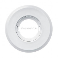 Накладка-рамка для датчиков ESYLUX FLAT series ROUND WHITE cover Esylux
