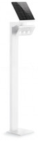 Светильник на солнечной батарее с датчиком движения Steinel XSolar GL-S white Steinel