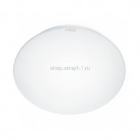 Светильник с датчиком движения Steinel RS 16 L Steinel