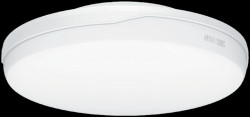 Светильник с датчиком движения Steinel RS PRO LED R1 4000K white Steinel